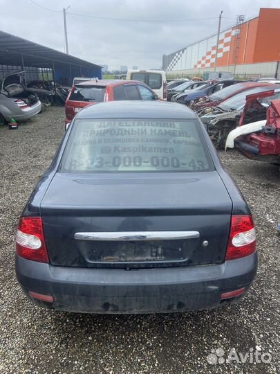 Разборка LADA priora приора авторазбор ваз