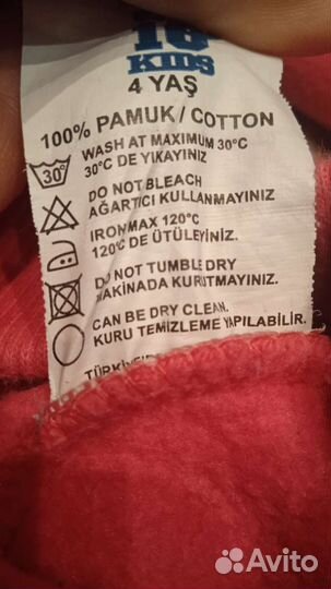 Теплый костюм для девочек 3-4 лет