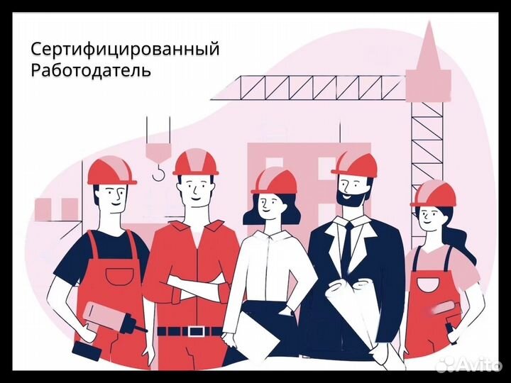 Станочник широкого профиля с проживанием