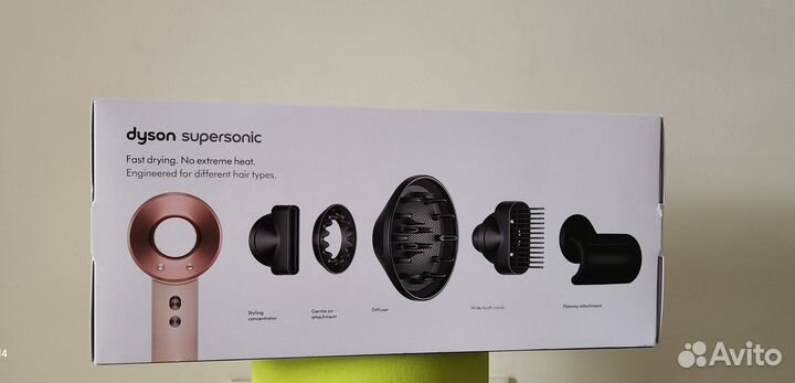 Фен Dyson supersonic оригинал (Дайсон)