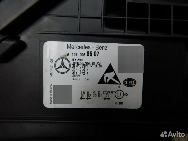 Фара правая Mercedes-Benz GLE Coupe