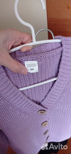 Кардиган для девочки 122