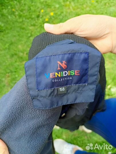 Жилет для верховой езды