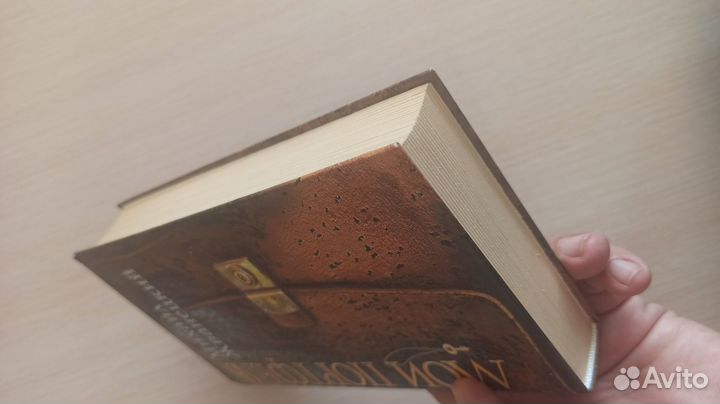 Михаил Жванецкий, 