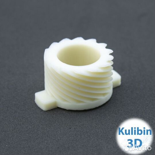 Шестерня привода спидометра Yamaha Vino