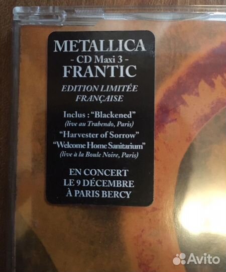 Metallica - Frantic CD single, Limited Edition