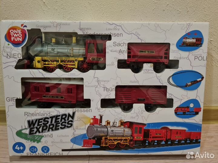 Детская железная дорога