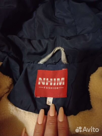 Куртка удлинённая для девочки