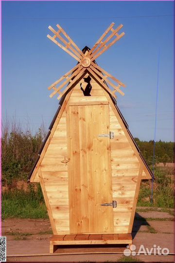 Дачный туалет от производителя SKU001