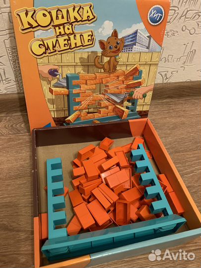 Настольная игра