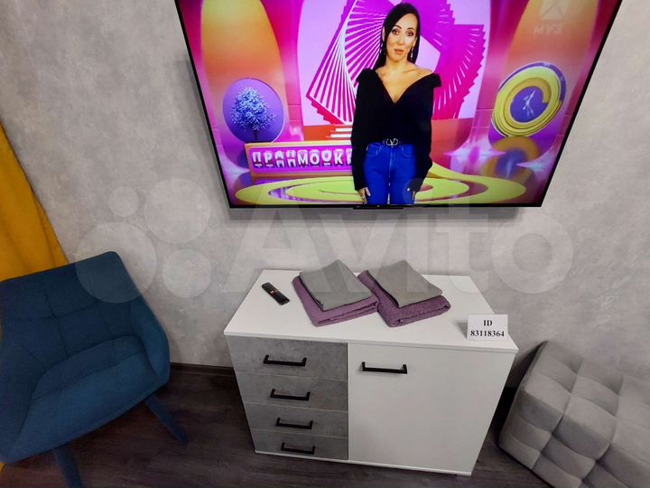 1-к. квартира, 41 м², 1/9 эт.