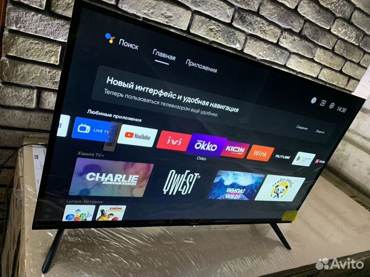 Новая модель Xiaomi 32