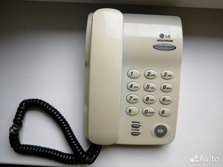 LG 200