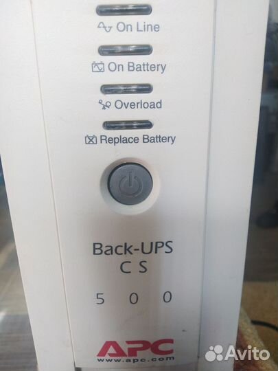 Ибп бесперебойник apc