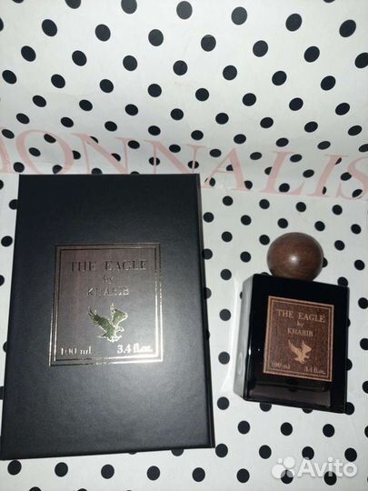 Парфюм Хабиб