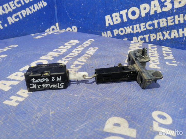 Активатор лючка бензобака Brilliance M2 седан 4G93