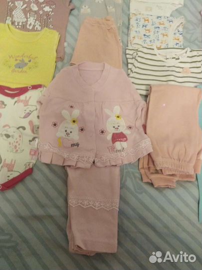 Вещи пакетом на малышку