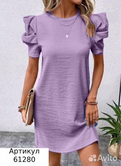 Платье летнее