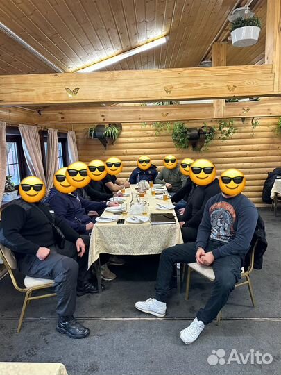 Охрана безопасность