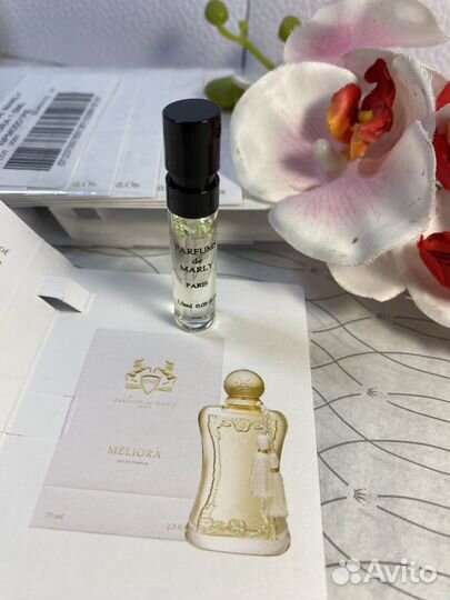 Пробник 1,5 ml parfums DE marly meliora