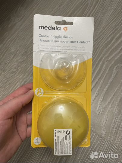 Накладки на соски Medela