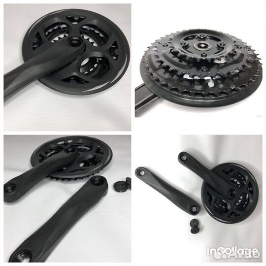 Система шатунов