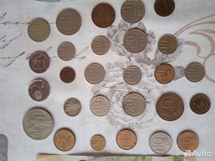 Монеты СССР