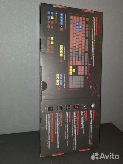 Игровая клавиатура bloody