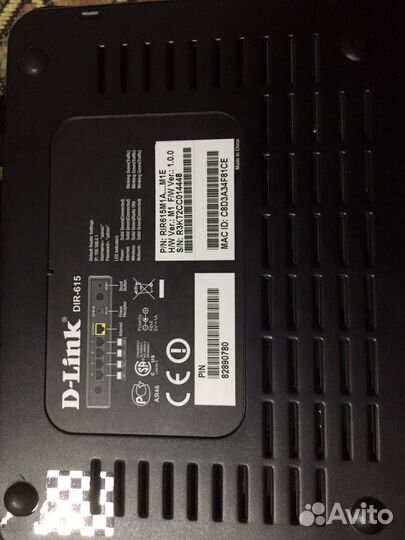 Беспроводной маршрутизатор(роутер) дир 615