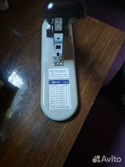 Степлер настольный