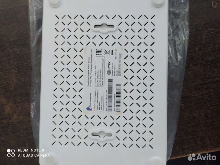 Роутер RX 22311