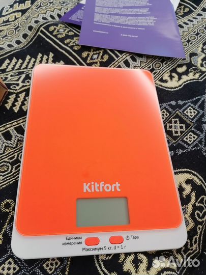 Весы кухонные kitfort kt-803-5