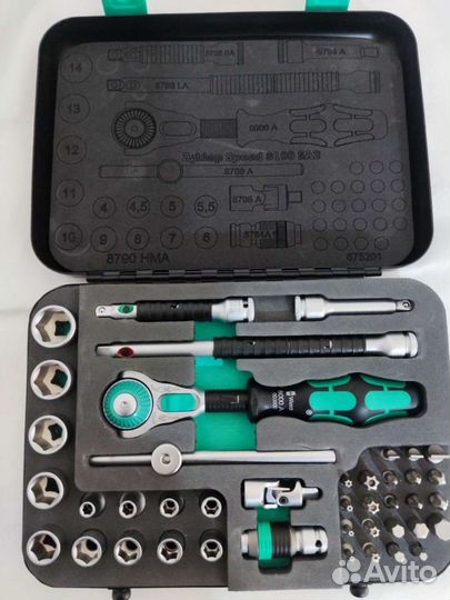 Wera 8100 sa 2 zyklop 1/4