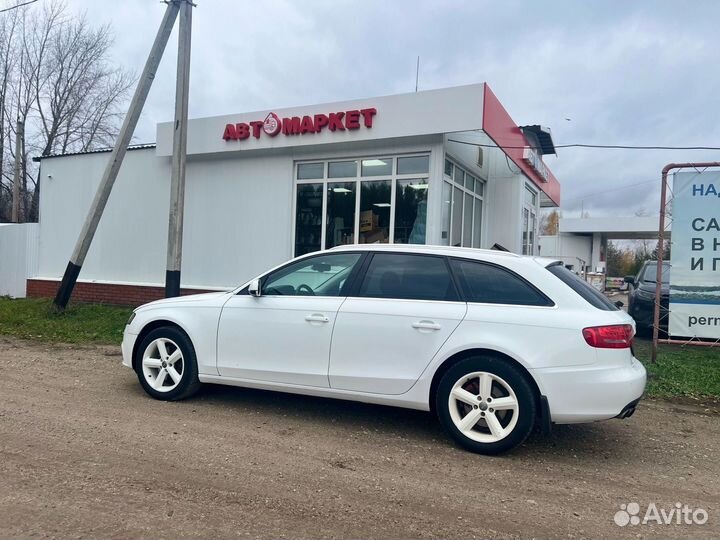 Срочный выкуп авто