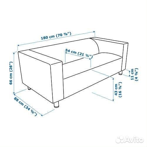 Диван IKEA Klippan (серый)