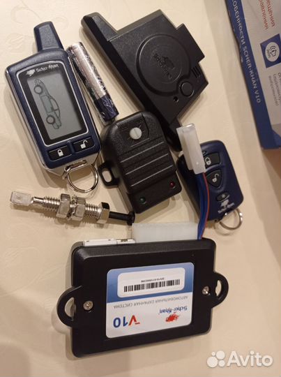 Автосигнализация Sherhan новая