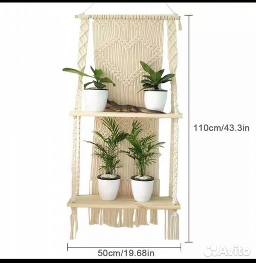 Декоративная полочка макраме