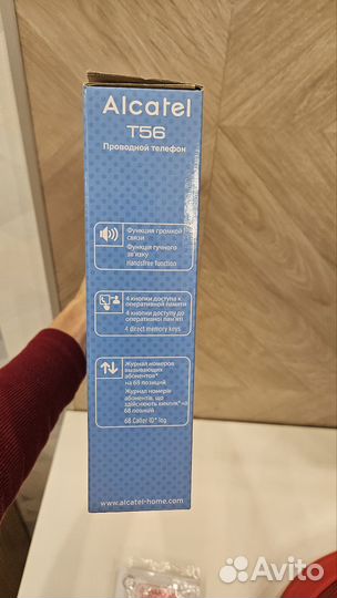 Телефон проводной Alcatel T56 с определителем