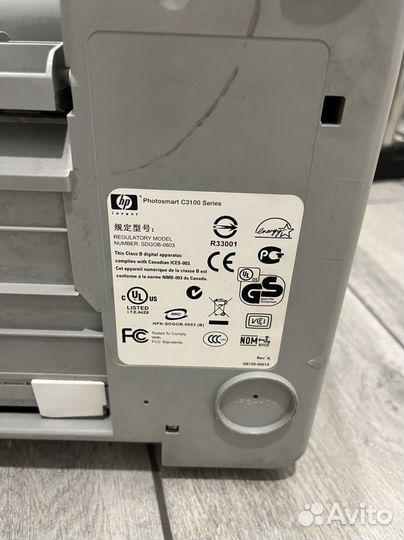 Мфу принтер HP photosmart C3193