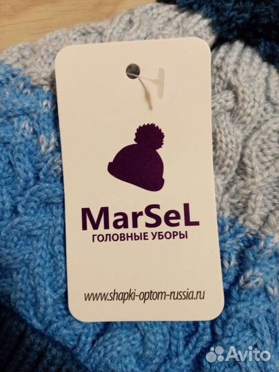 Шапка зимняя 50-52