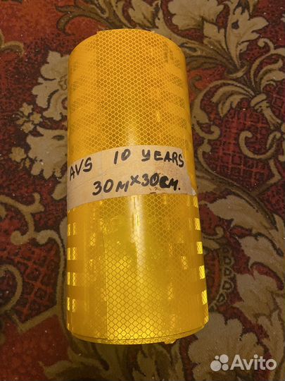 Светоотражающая плёнка AVS 8000 extra