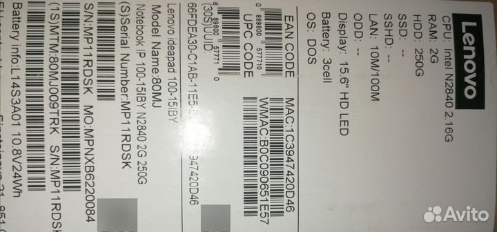 Ноутбук Lenovo
