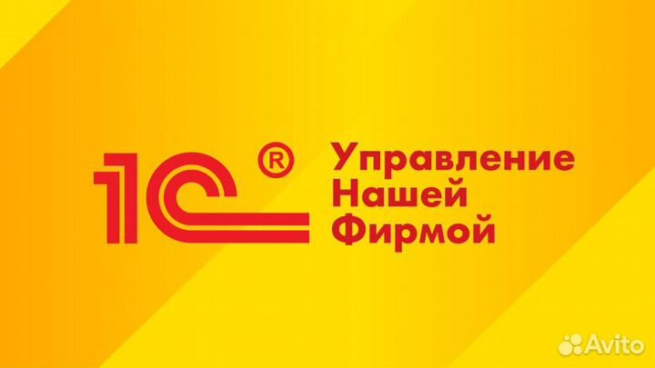 Бухгалтер - внесение выписок, подработка, удаленно