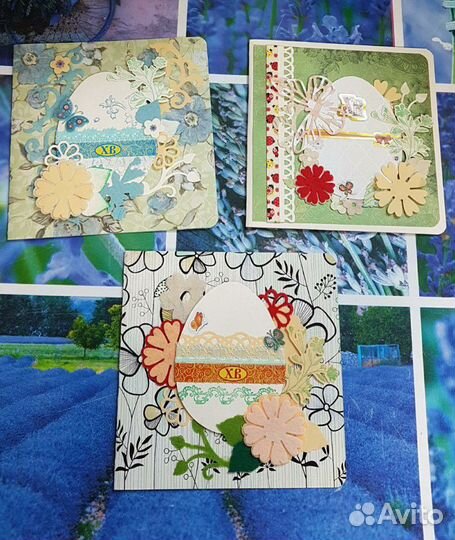 Открытка ручной работы