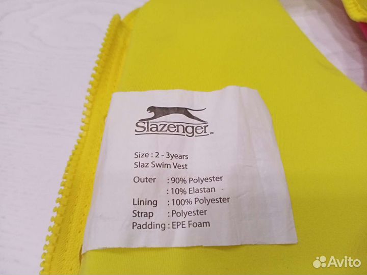 Жилет для плавания