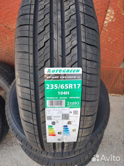 Autogreen Sport Cruiser-SC6 235/65 R17