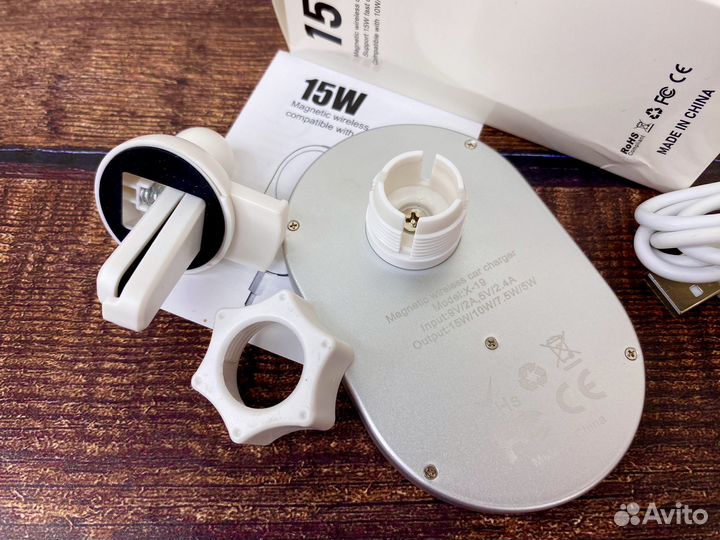 Беспроводная зарядка Magsafe для авто