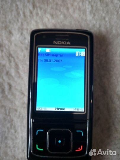 Nokia 6288