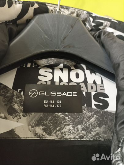 Зимняя куртка подростковая