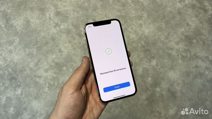 iPhone 12 Pro, 256 ГБ